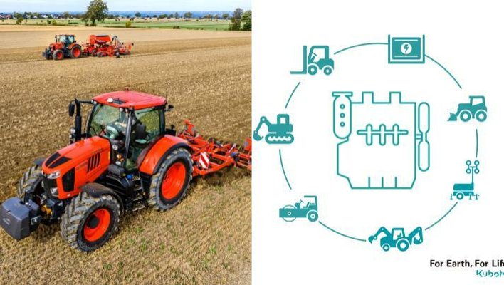 EDI - Constructeur - EDI KUBOTA